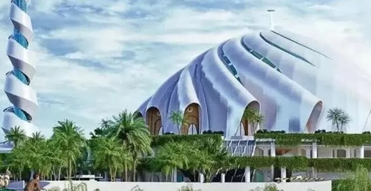 Rukyatul Hilal Perdana Dihelat di IKN