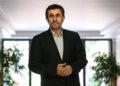 Mantan Presiden Iran Ahmadinejad Dilaporkan Gugur