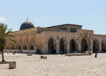 Indonesia Kecam Penutupan Masjid Al Aqsa