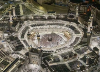 Arab Saudi Bakal Bangun Bandara di Makkah